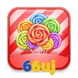 66uj